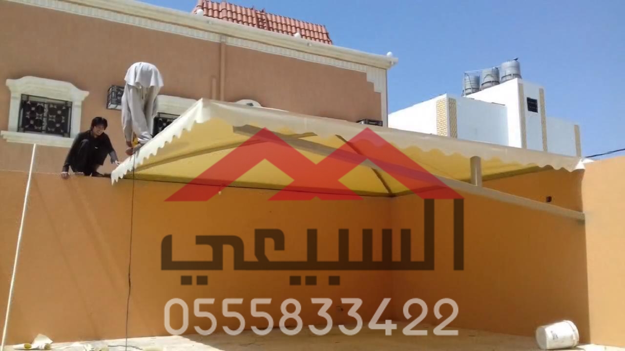 Car sunshades 72