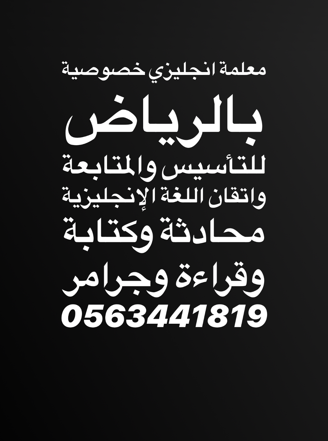 D3C5BEB1 1977 454F 8199 E2C2289A617E