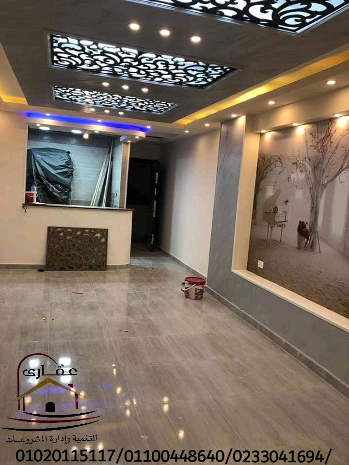 IMG 20191228 WA0336