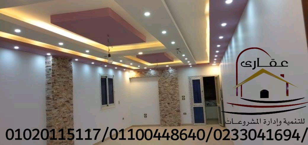 IMG 20191228 WA0340