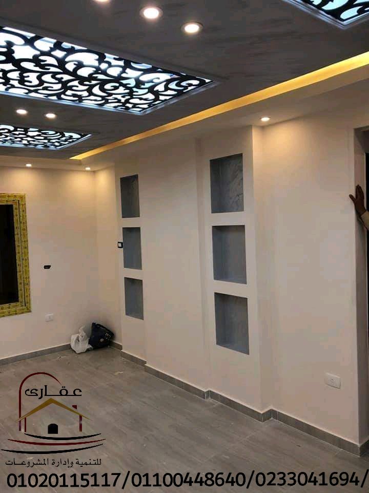 IMG 20191228 WA0341