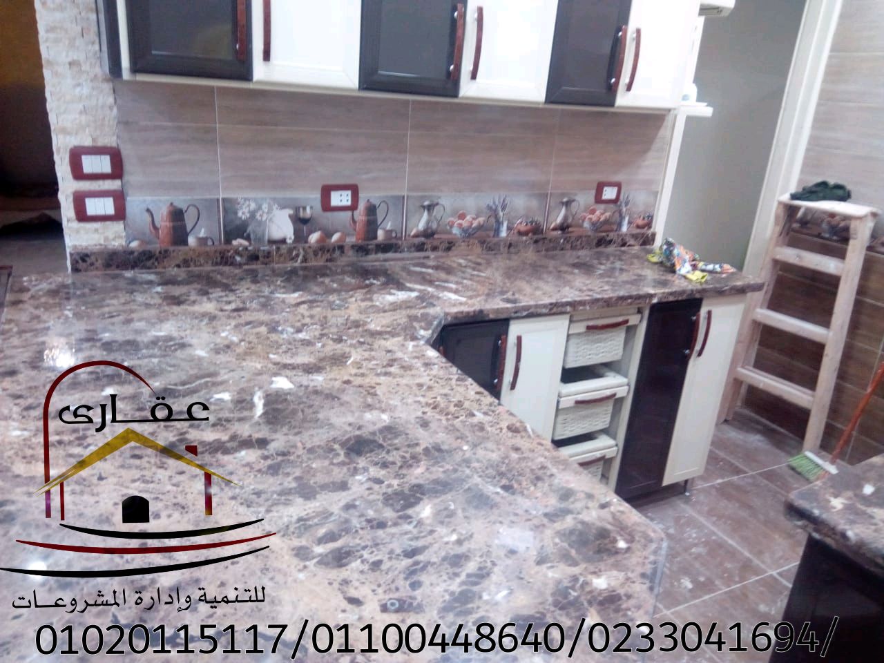 IMG 20191228 WA0365