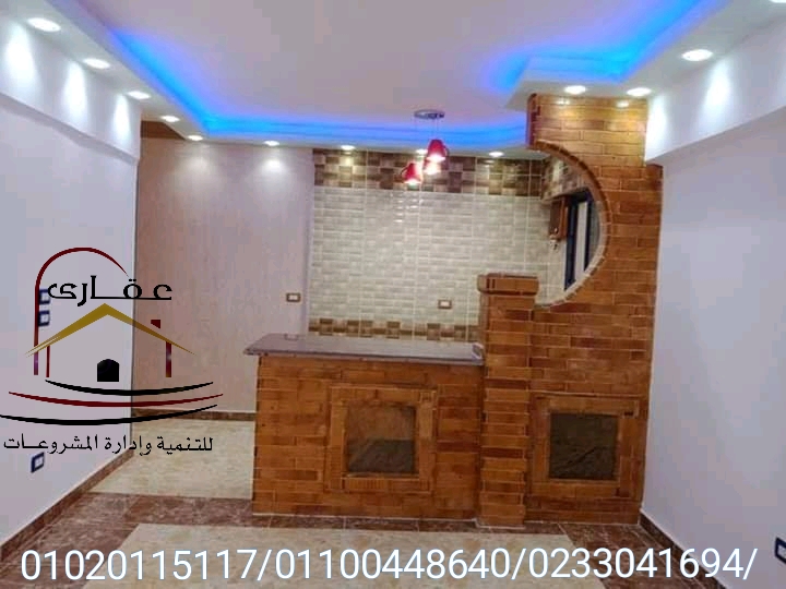 IMG 20200112 WA0033