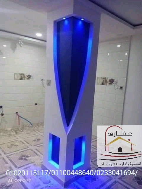 IMG 20200123 WA0028