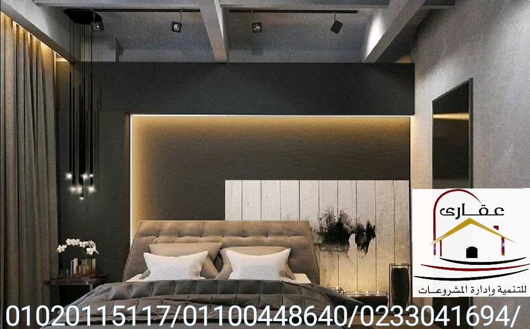 IMG 20200127 WA0003