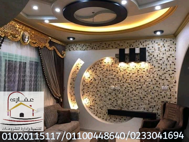 IMG 20200212 WA0043