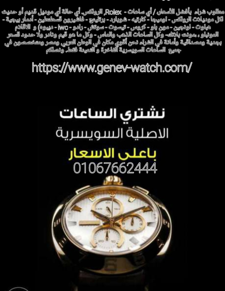 IMG 20210421 WA0005