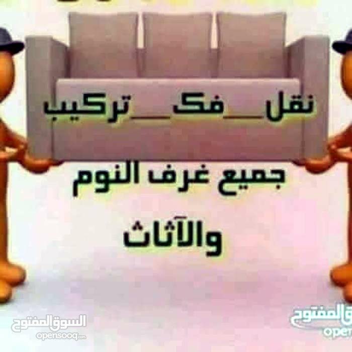 IMG 702883184 3