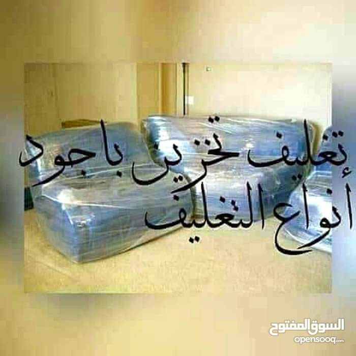 IMG 723891688 1