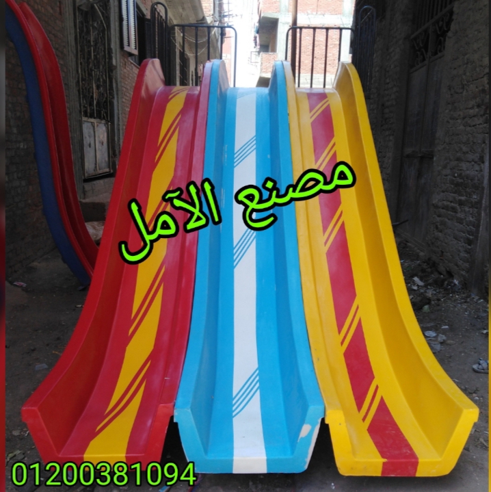 عندنا كل الألعاب الآمل للفايبر جلاس 1 IMG ٢٠٢٠١٠٢٩ ١٢٢٤١٦