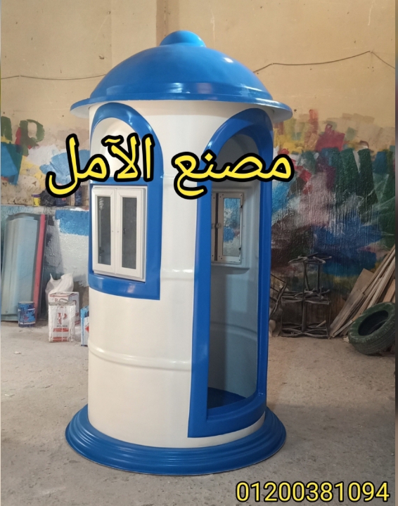 IMG ٢٠٢١٠٣٣٠ ١٧١٣٠٦