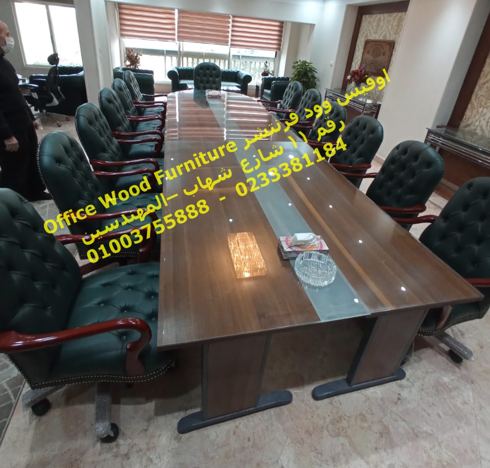 WhatsApp Image 2021 02 04 at 3.44.10 PM1