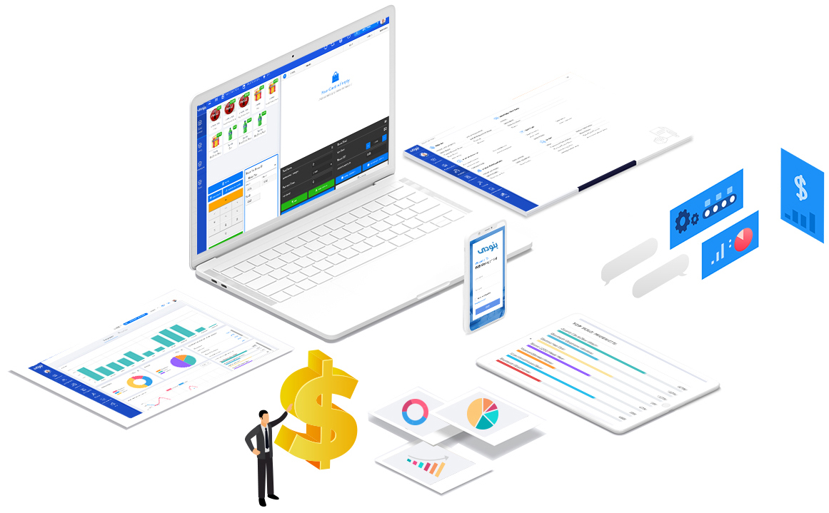 accounting software smart devices