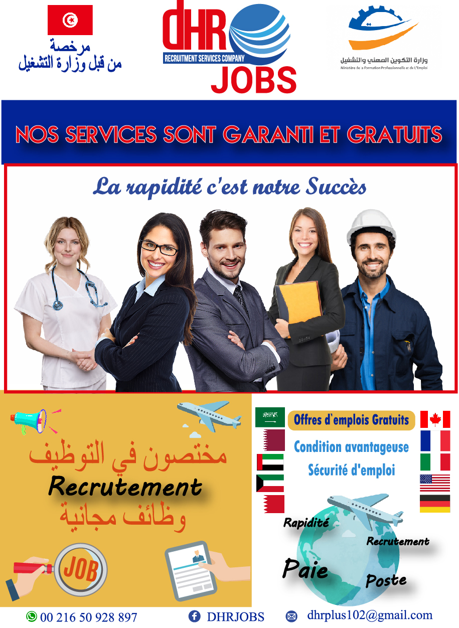 affiche 4 01 7