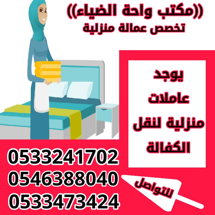 ddbdd773 efda 471d 9e22 1b0e07e13c67
