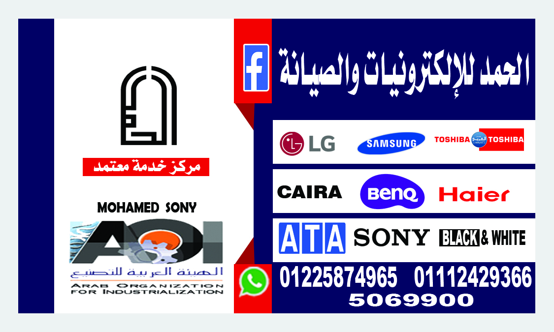 الحمد222