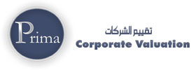 بريما 1