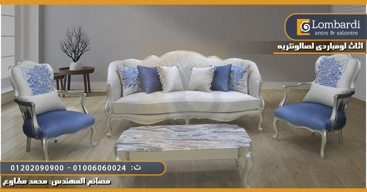 تاليا3 11