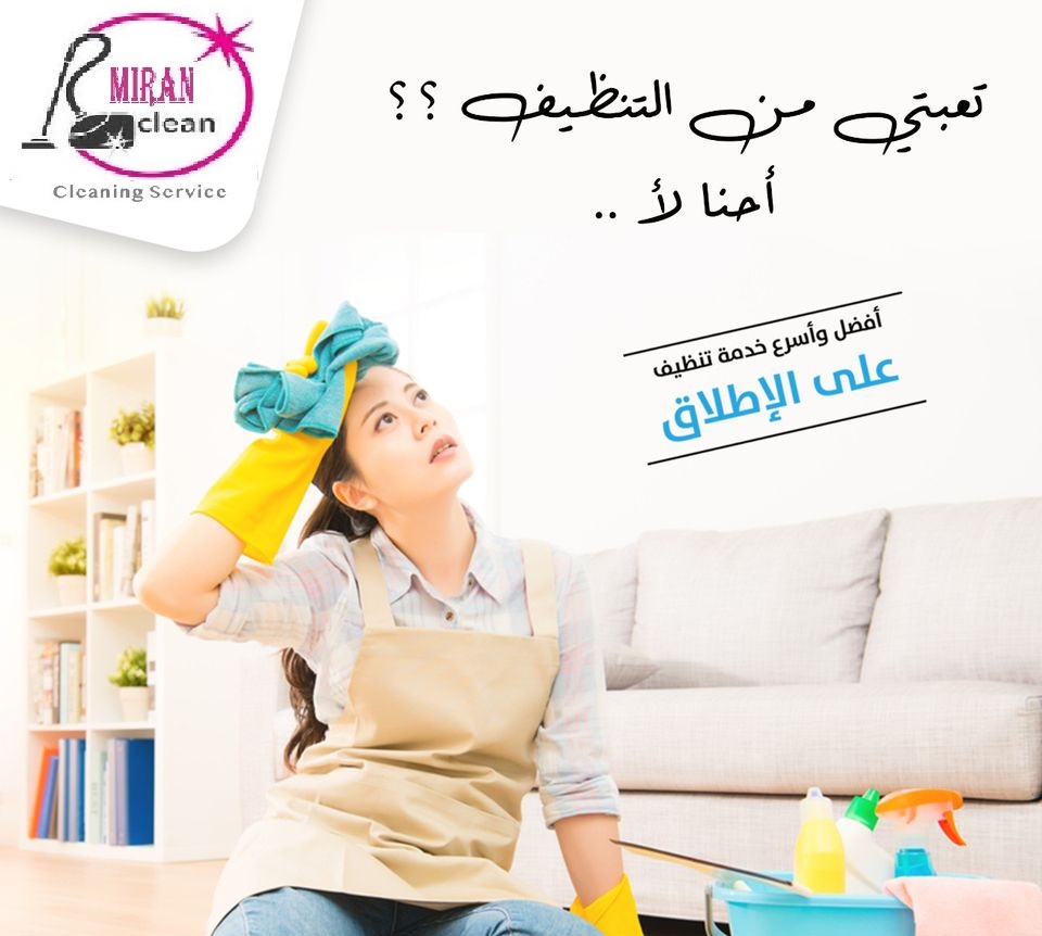 136428935 222213122738846 8290331128438409528 o Copy
