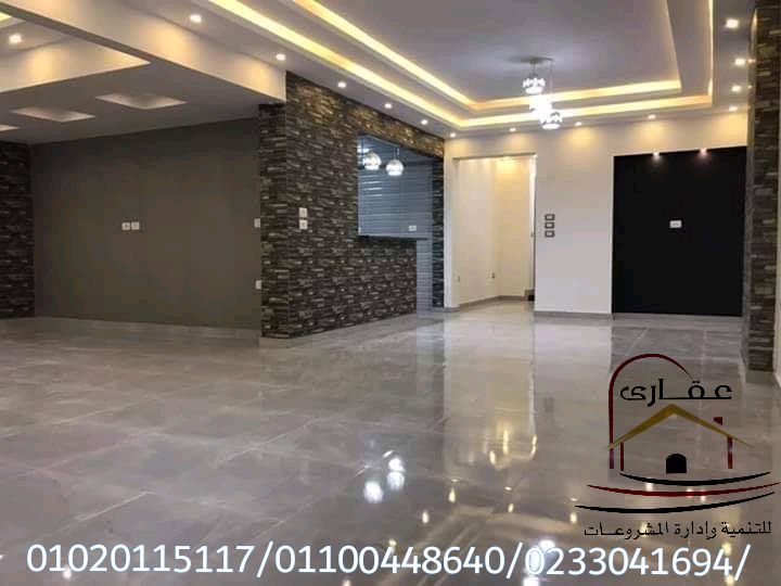 IMG 20191224 WA0013