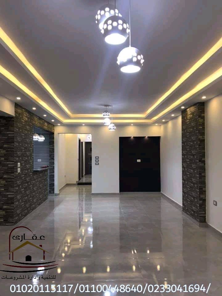 IMG 20191224 WA0016