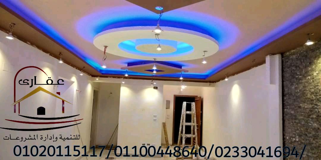 IMG 20191228 WA0294