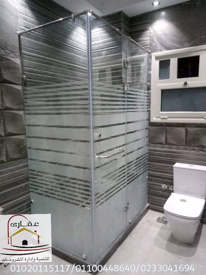 IMG 20200325 WA0012