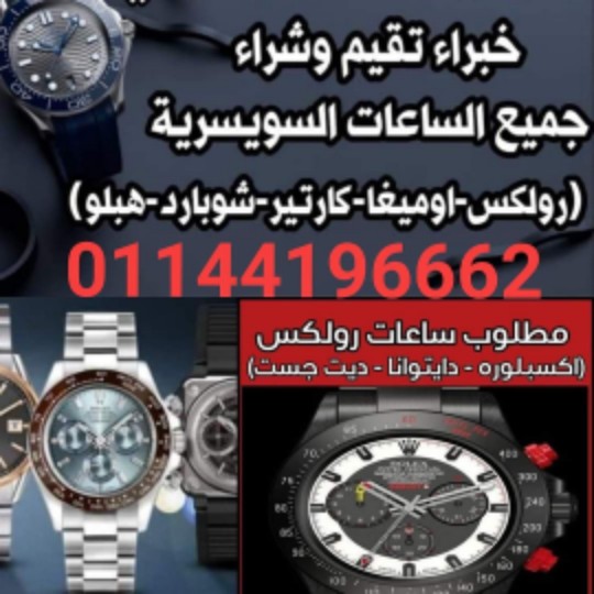IMG 20210222 WA0005