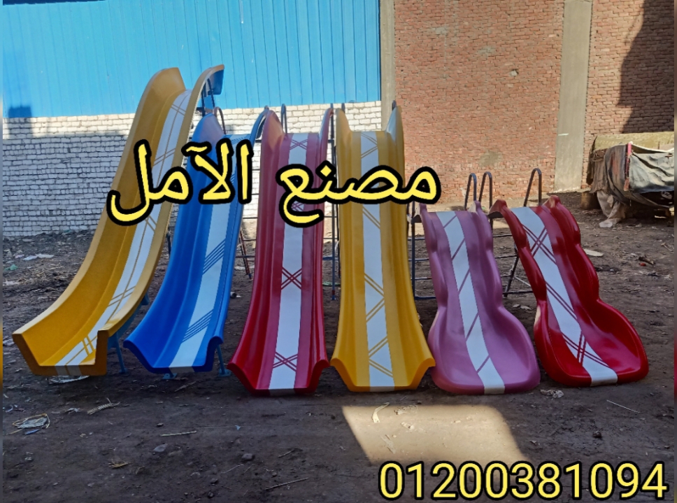 IMG ٢٠٢١٠٥٢١ ١٦٤٢٠٦ 1