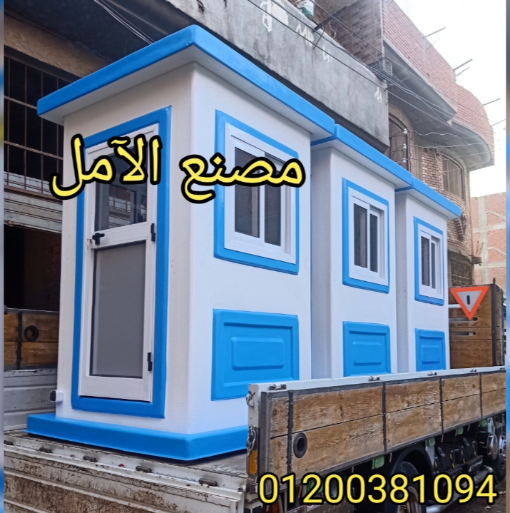 IMG ٢٠٢١٠٦٢١ ٢٠١٠٤٩ 2