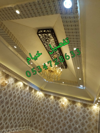 PicsArt 02 24 04.31.38