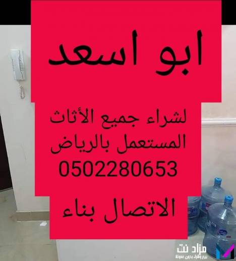 1575939906 1900243780 1708881549 13833712930