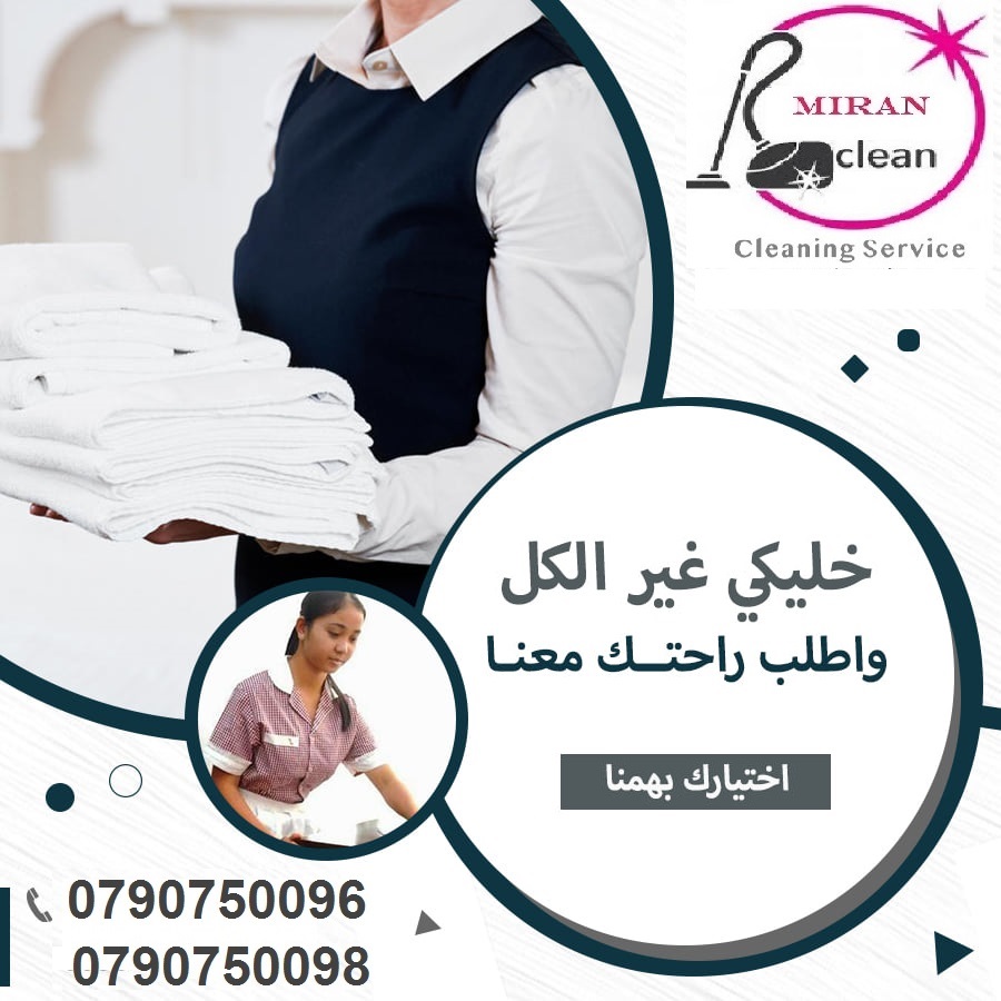 160562054 141920027823217 2534561268678806016 n Copy