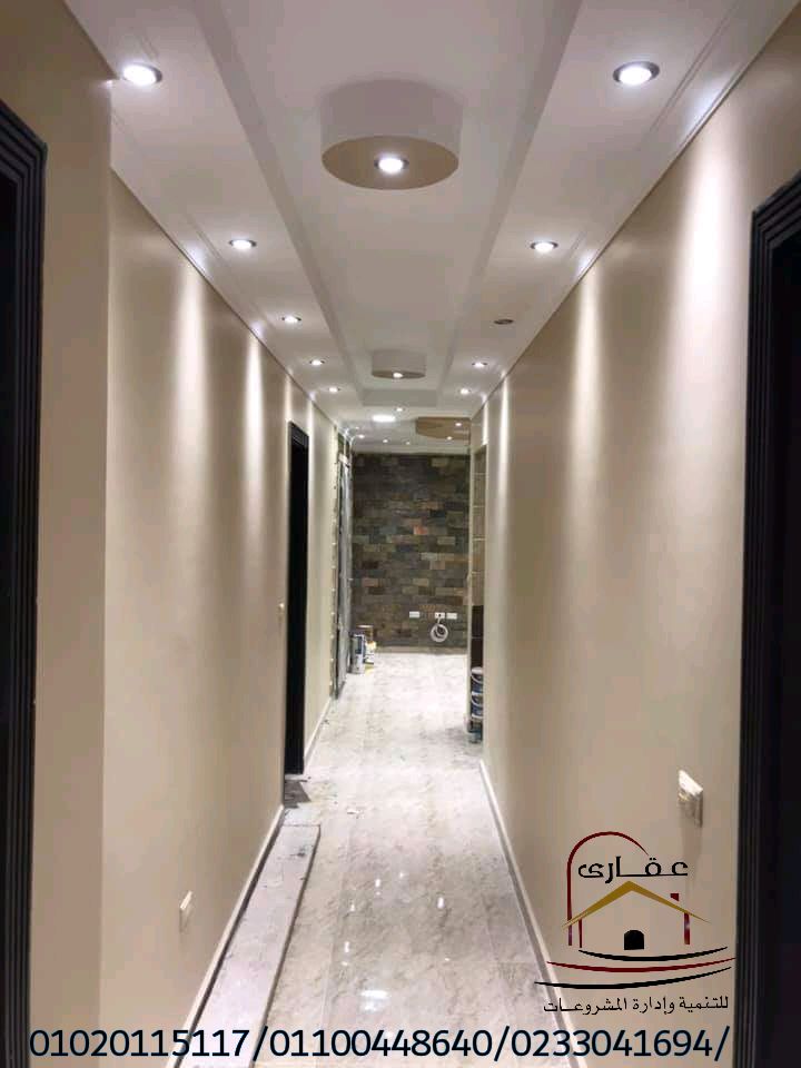 IMG 20191224 WA0028 3