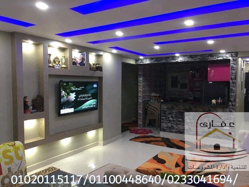 IMG 20191224 WA0043