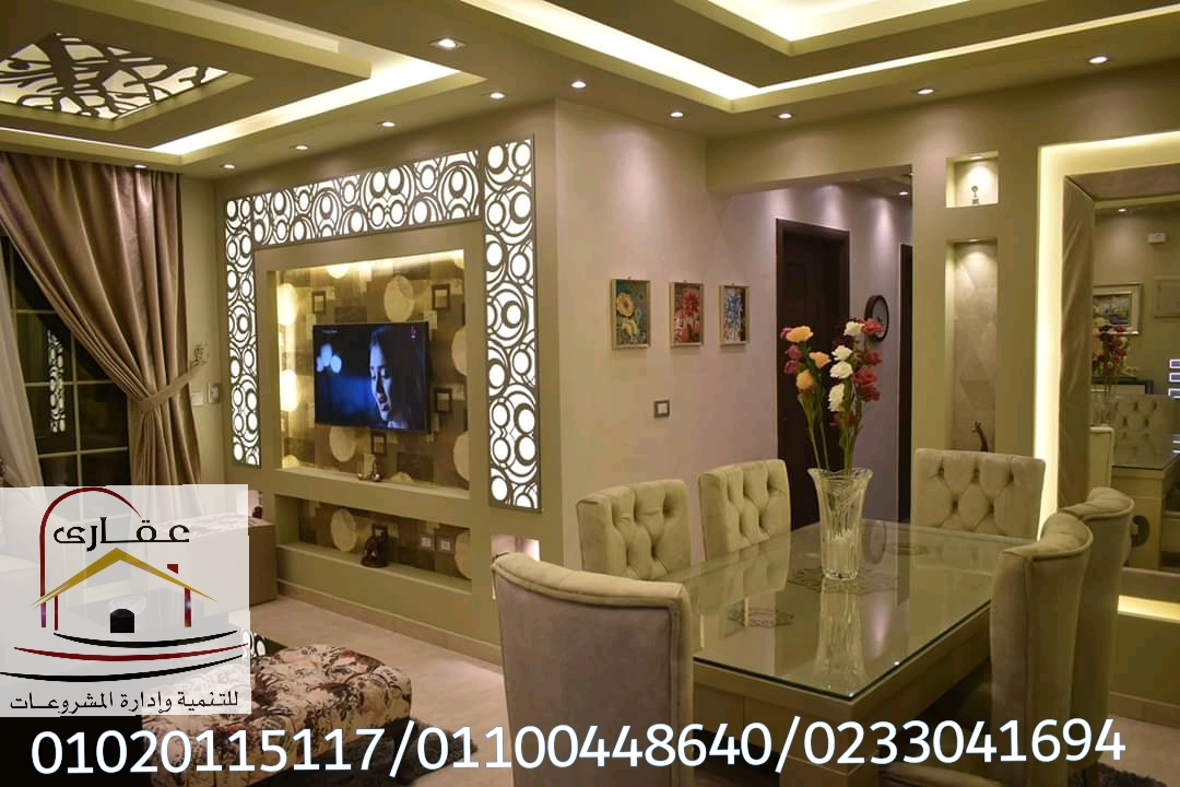IMG 20200312 WA0019