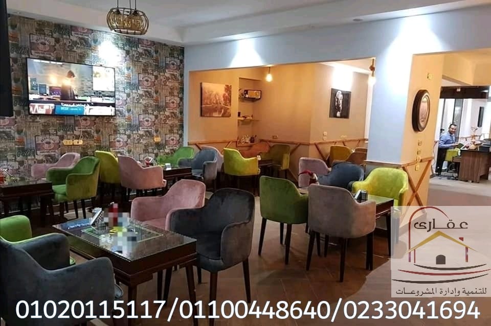 IMG 20200404 WA0137 1
