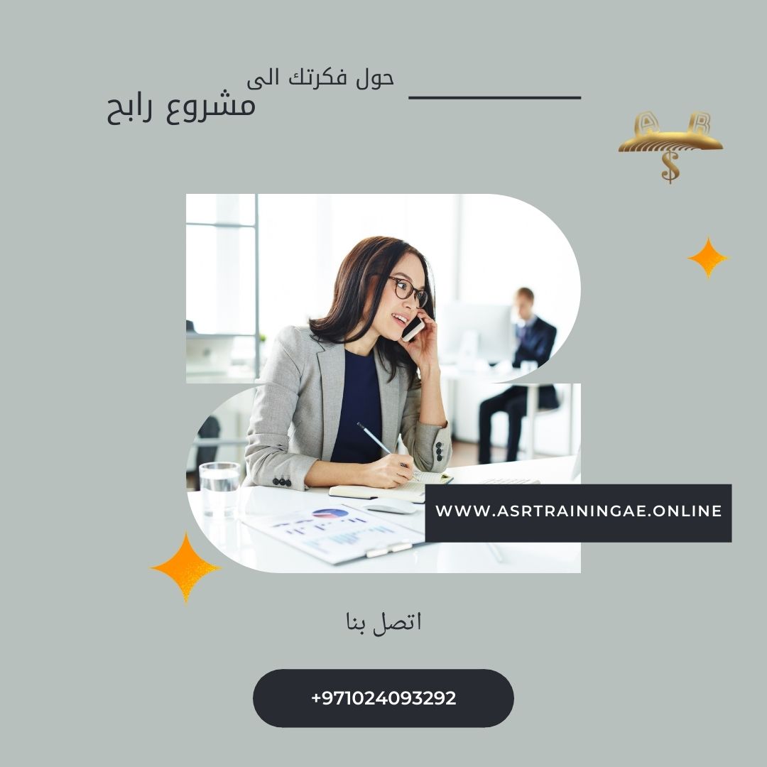 IMG 20210728 WA0004