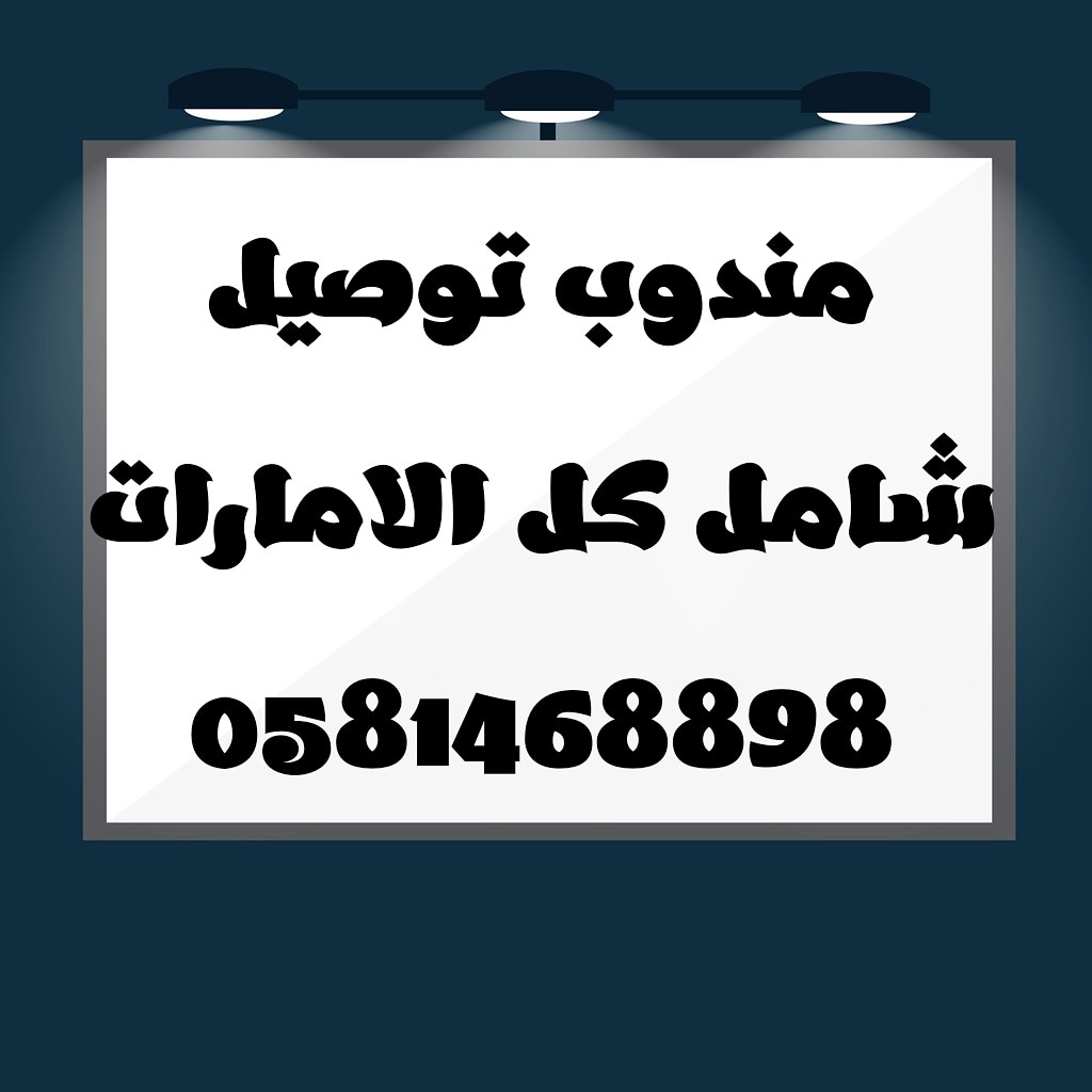 IMG 20210730 190758 284