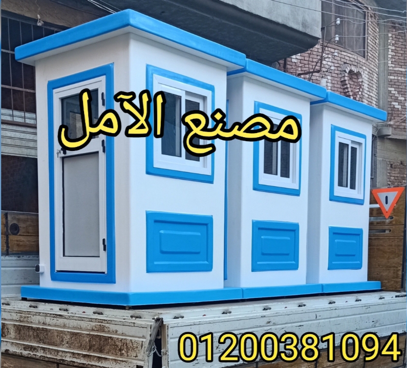 IMG ٢٠٢١٠٦٢٨ ٢١١١٤٦ 2