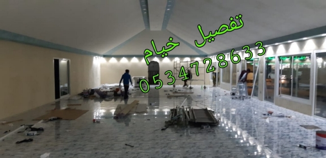 PicsArt 02 24 04.20.35