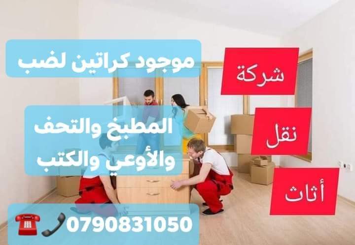 received 396330675152116