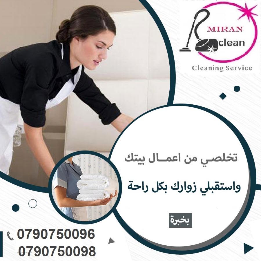 141604708 113386860676534 262685396114991211 n Copy