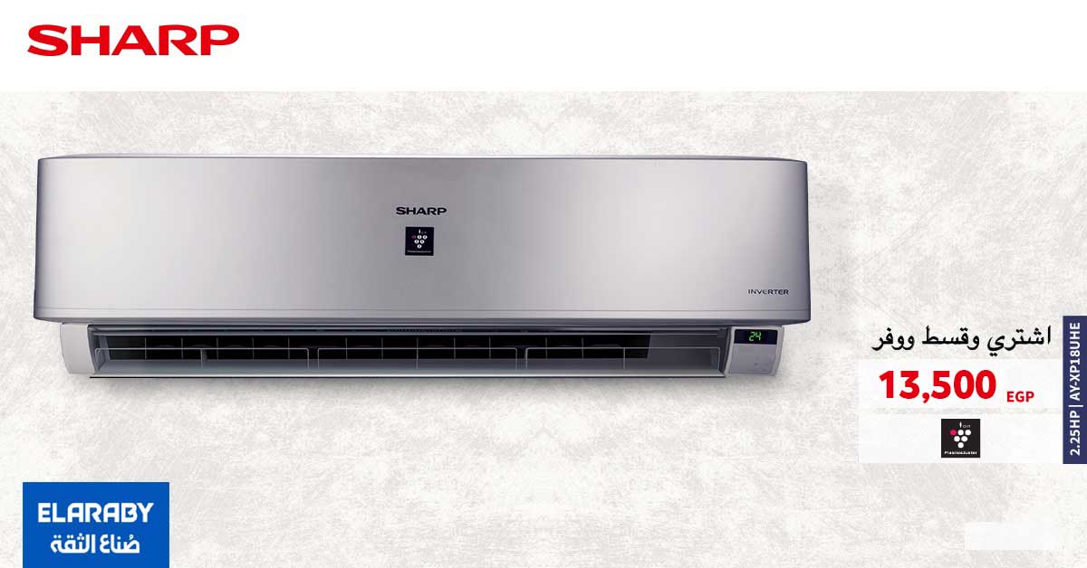 239908012 1428387950894407 123471570375616129 n