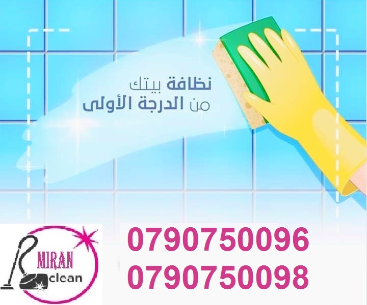53891091 2198727306873562 940410478465646592 n