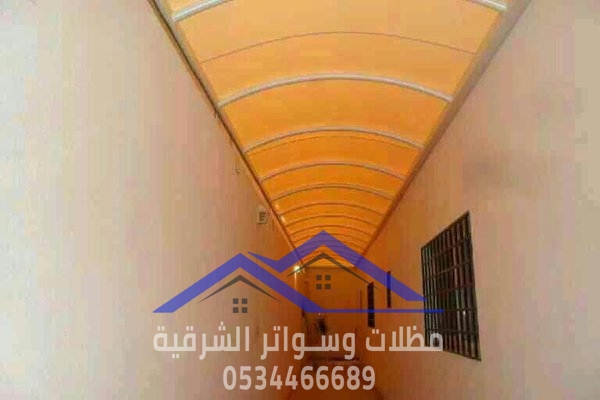 Car sunshades 26