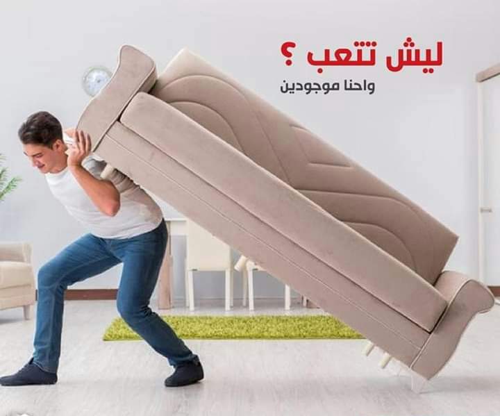 FB IMG 1565793171244 3