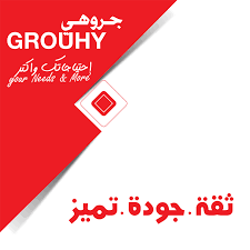 GROUHY 1