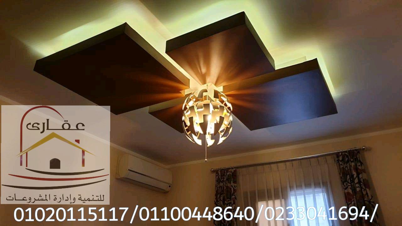 IMG 20191228 WA0240
