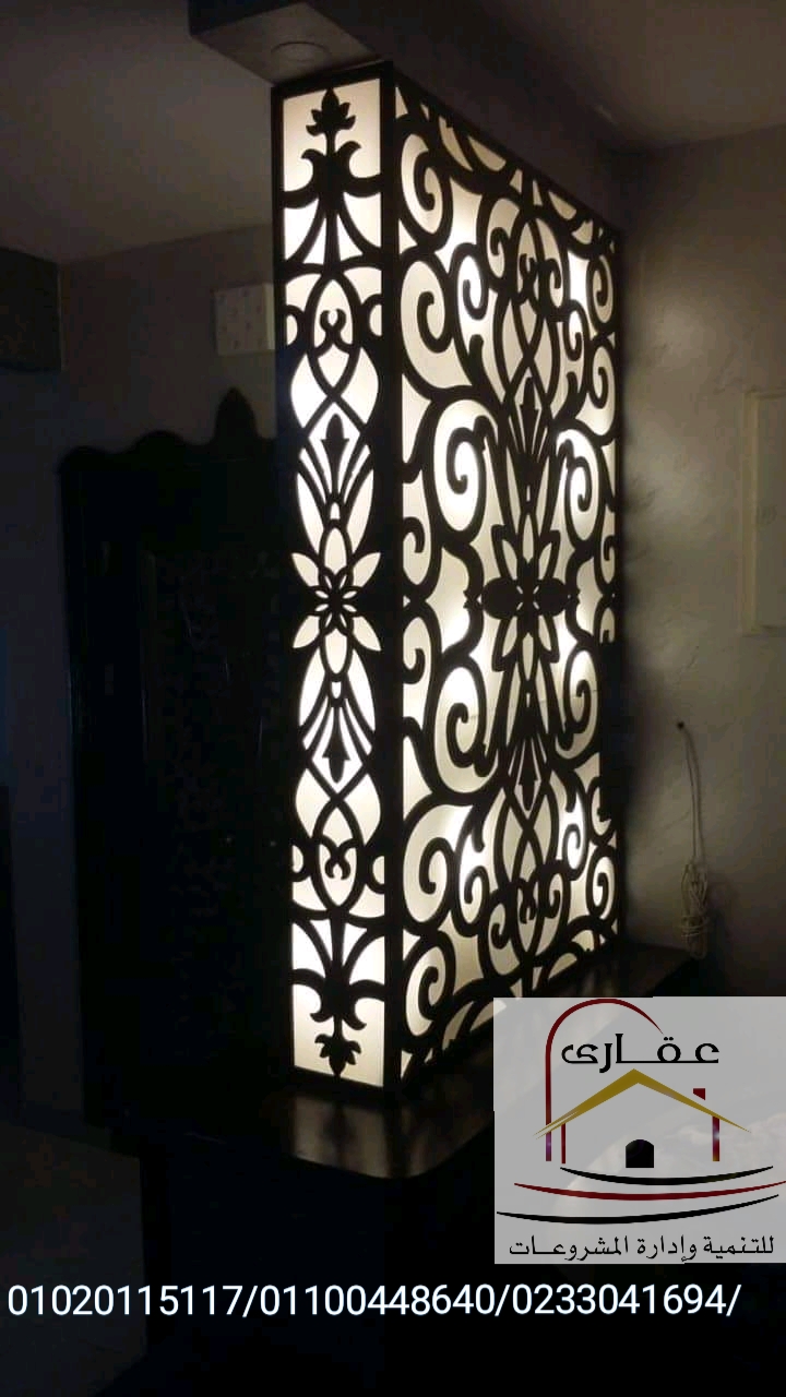 IMG 20200202 WA0067